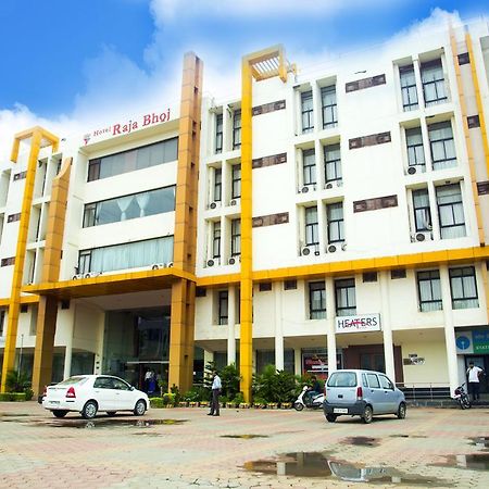 Hotel Raja Bhoj Bhopal Exterior foto